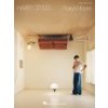 Harry Styles - Harry's House: Piano/Vocal/Guitar Songbook (Brožovaná)