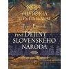 Historia gentis Slavae / Dejiny slovenského národa - Juraj Papánek