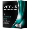 Vitalis Premium Comfort Plus 3 ks