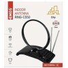 J0701 Izbová anténa CITY RING-C550, DVB-T2, DAB, FM, LTE/4G/5G filter