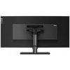 Lenovo P40w-20 62C1GAT6EU