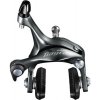 Shimano Tiagra BR-4700 51m zadná strieborná