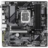 GIGABYTE MB Sc LGA1700 B760M DS3H WIFI6E GEN5, Intel B760, 4xDDR5, 2xDP, 1xHDMI, mATX