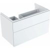 Skrinka pod umývadlo Geberit Xeno2 s úložnou plochou, s 2 zás., biela/vysoký lesk, 500.515.01.1