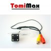 TomiMax Cúvacia kamera pre Opel Vectra C, Mokka