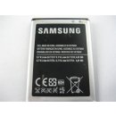 Batéria do mobilného telefónu Samsung EB464358VU