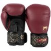 Boxerské rukavice VENUM Power 2.0 Burgundy/Black 10 oz