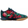 Basketbalové topánky Nike LEBRON XXI PRM fv7275-400 Veľkosť 41 EU | 7 UK | 8 US | 26 CM