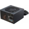 Seasonic VERTEX GX GOLD 850W ATX 3.0, PCIe 5.0, modular VERTEX GX-850