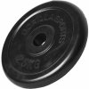 Gorilla Sports Liatinový činkový kotúč POGUMOVANÝ 0,5kg - 25 kg 30/31mm