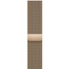 Apple Watch 45mm Gold Milanese Loop MTJP3ZM/A