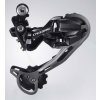 Prehadzovacka Shimano Deore RD-M592
