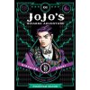 JoJo's Bizarre Adventure: Part 1 - Phantom Blood, Vol. 1