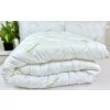 Intermedic Paplón Aloe Vera Green 200x220