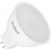 Rebel Led žiarovka Mr16 6W, 3000K, 12V