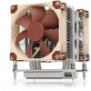 Noctua chladič NH-U9 TR4-SP3, 4-pin PWM, 2000RPM, 22.8dB, TDP180W, 2x92mm