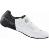 Topánky zasúvateľné do pedálov Shimano SH-RC5 cestné veľ. 40