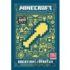 Minecraft: Kreativní příručka - Alicanto