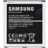 Batéria Samsung EB-BG530BB Variant:: Baterka