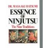 Essence of Ninjutsu (Hatsumi Masaaki)