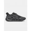 Under Armour UA EXPLOR TRAIL BLK Čierna