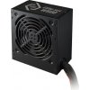 Cooler Master Elite NEX W600 230V 600W MPW-6001-ACBW-BEU