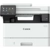 Canon i-SENSYS MF-465 dw multifunkčná tlačiareň A4 tlačiareň, skener, kopírka, fax duplexná ADF, duplexná, LAN, USB, Wi-Fi; 5951C007