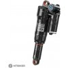 RockShox Super Deluxe Ultimate RC2T Standard tlmič, 230 x 57.5 mm