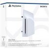 Disková mechanika Sony PlayStation 5 pre systém PS5 Slim