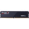 G.Skill Ripjaws S5 F5-5200J4040A32GX1-RS5K pamäťový modul 32 GB 1 x 32 GB DDR5 5200 MT/s