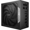 be quiet! Power Zone 2 850W BP007EU