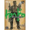 Dorohedoro, Vol. 14