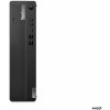 Lenovo ThinkCentre M75s 12TA0004CK