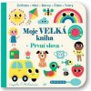 Moje velká kniha První slova, neuveden, 2024