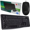 Logitech Desktop MK120 920-002563