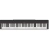 Yamaha P-225B