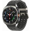 Samsung Galaxy Watch Ultra SM-L705F, Strieborný titán