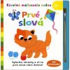 Kúzelné maľovanie vodou: Prvé slová