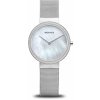 Bering 14531-004
