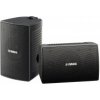 Yamaha NS-AW294 Black