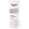 Eucerin AtopiControl Pleťový krém pre suchú pleť 50 ml