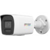 HIKVISION DS-2CD1047G2H-LIU(2.8mm) 4 Mpx ColorVu kamera