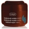 ZIAJA KRÉM KAKAOVÉ MASLO 50 ML