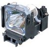 Lampa pre projektor Sony PX40 (LMP-P260) varianta: Kompatibilná lampa bez modulu
