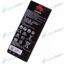 Batéria do mobilného telefónu Huawei HB4342A1RBC