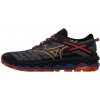 Mizuno Wave Mujin 8