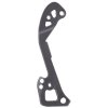 SHIMANO Ramienko vnútorné RD-M8000GS
