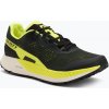 Muške trkačke cipele SCOTT Ultra Carbon RC crne/žute