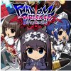 Phantom Breaker: Battle Grounds (PC)