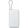 Xiaomi 22.5W Power Bank 20000mAh (Integrated Cable) GL Light Gray